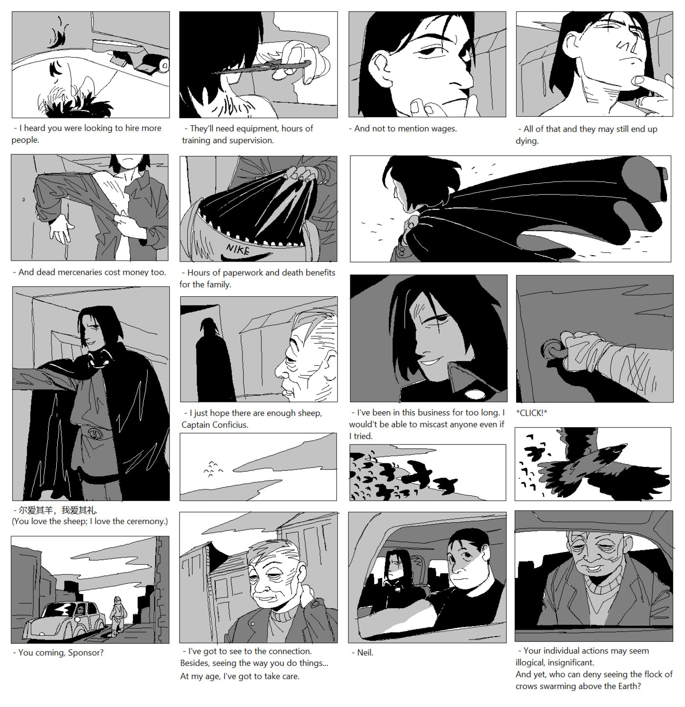 Panzer Beetle MARZ Chapter 1 page 3 - 