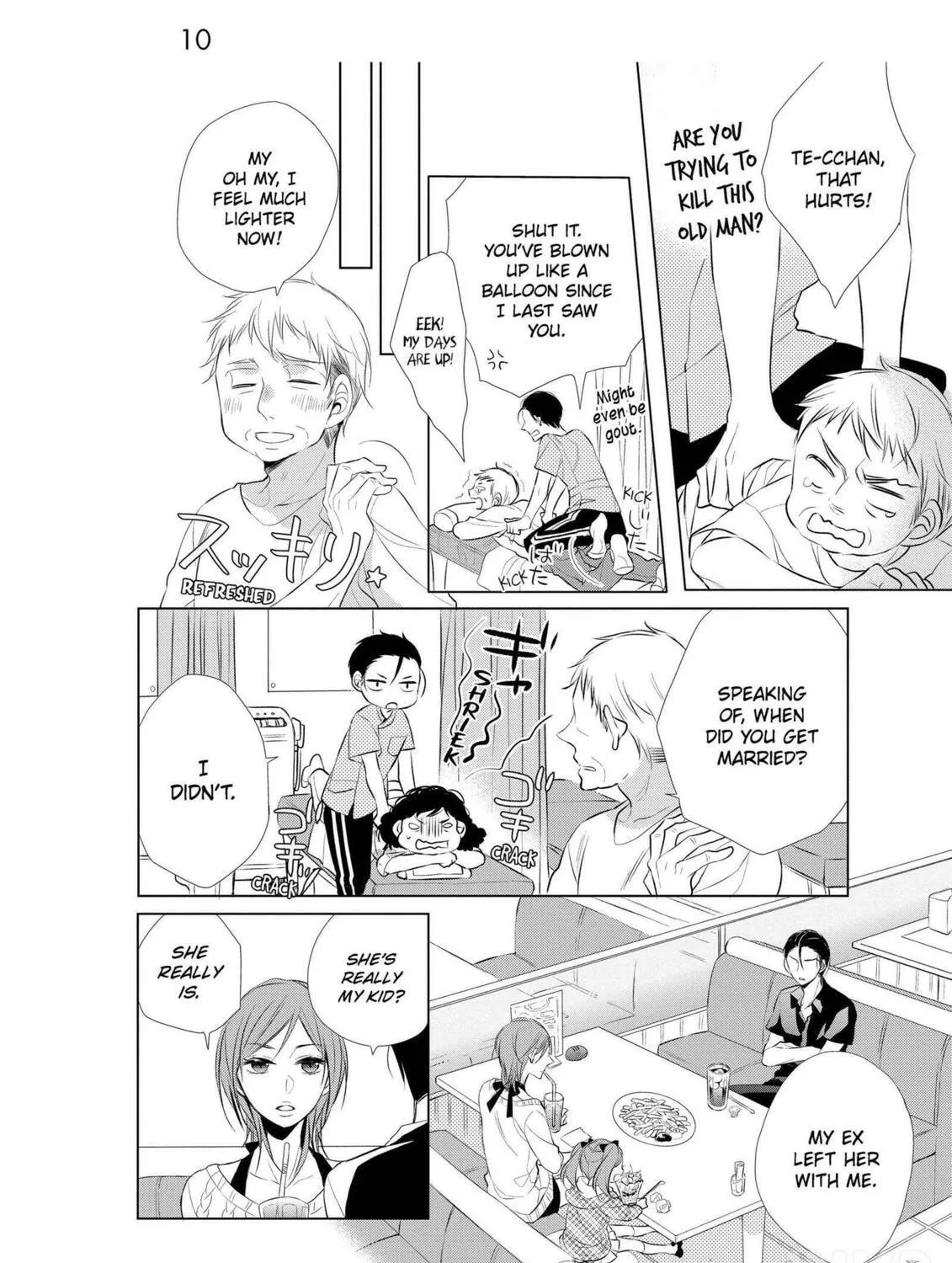 Papa and Daddy's Home Cooking Chapter 0 page 17 - 