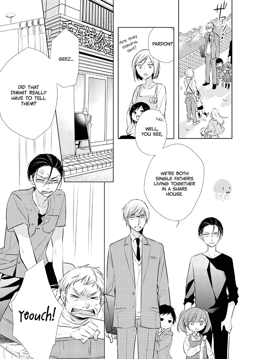 Papa and Daddy's Home Cooking Chapter 1 page 11 - 
