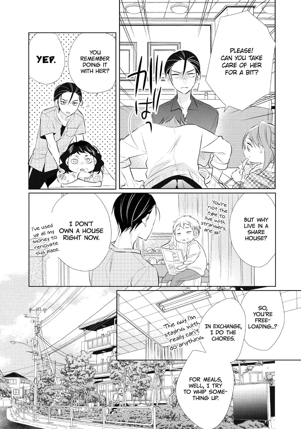 Papa and Daddy's Home Cooking Chapter 1 page 13 - 