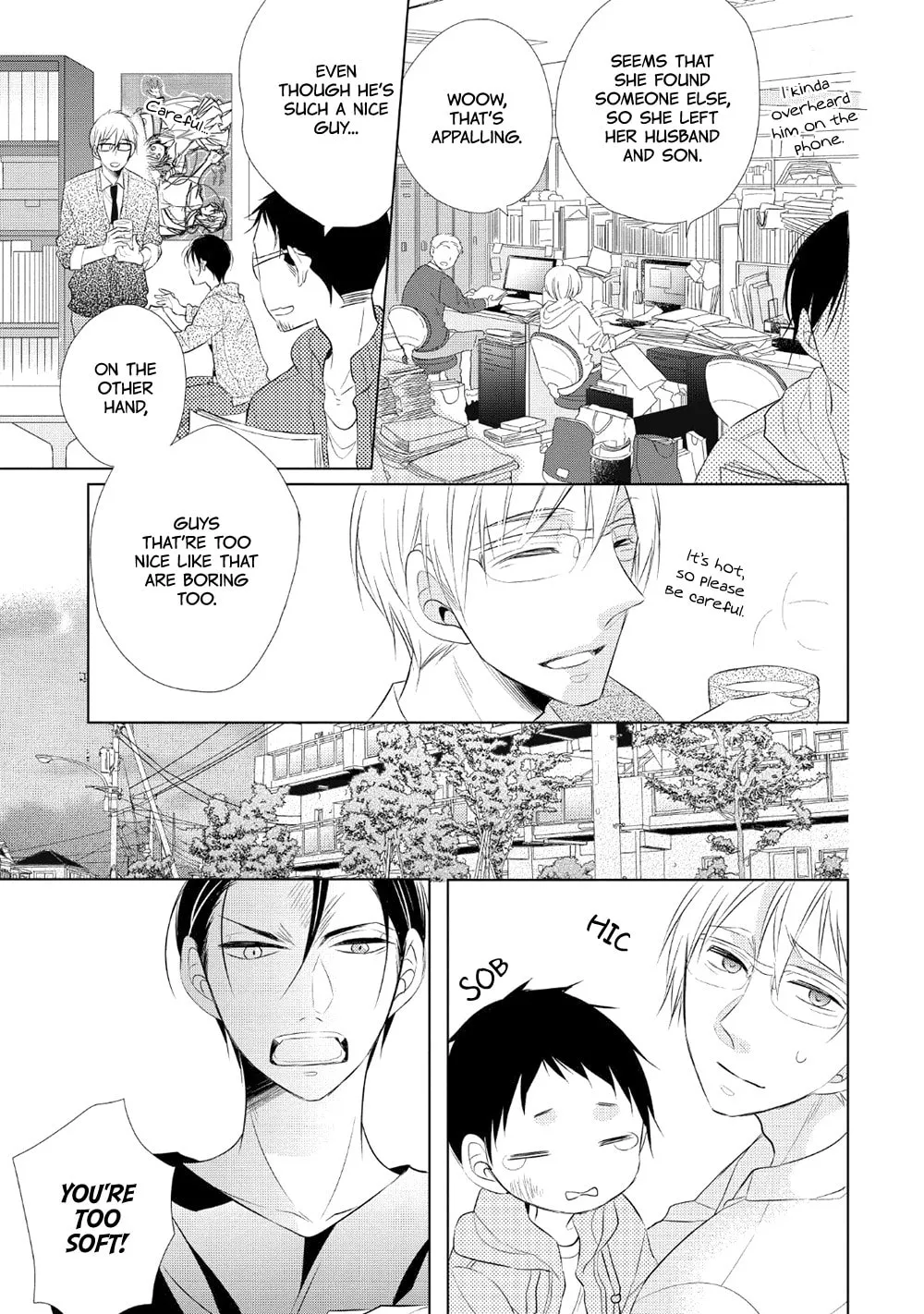 Papa and Daddy's Home Cooking Chapter 1 page 19 - 