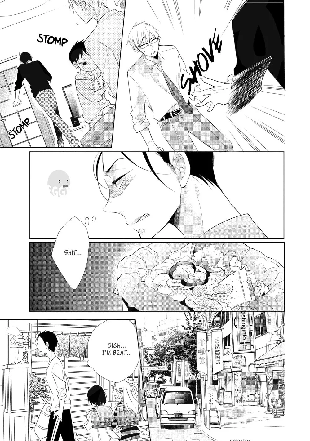 Papa and Daddy's Home Cooking Chapter 1 page 23 - 