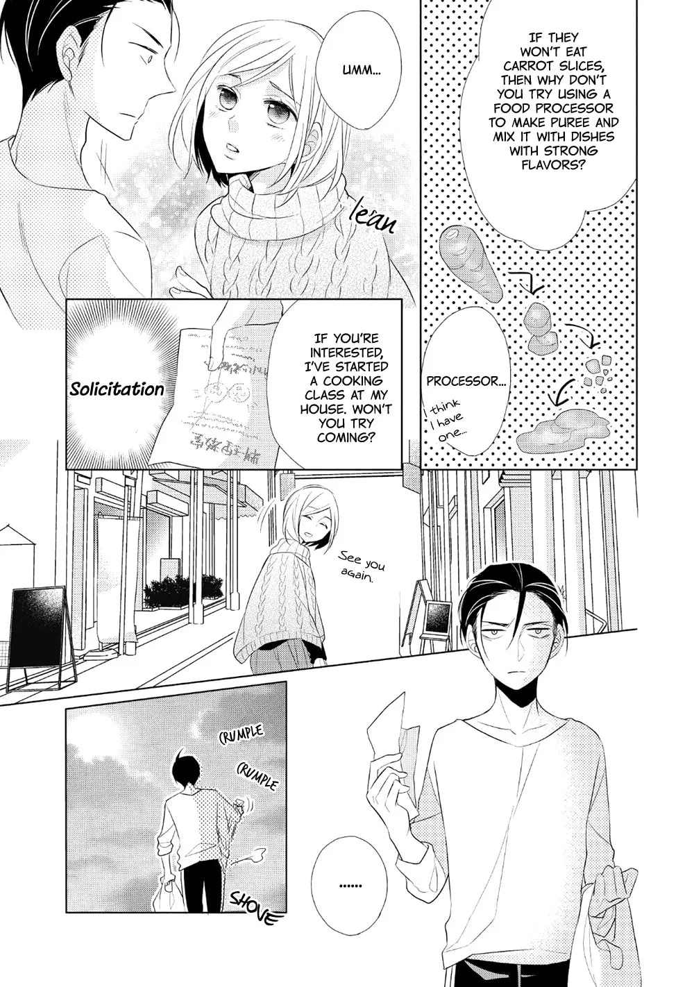 Papa and Daddy's Home Cooking Chapter 1 page 31 - 
