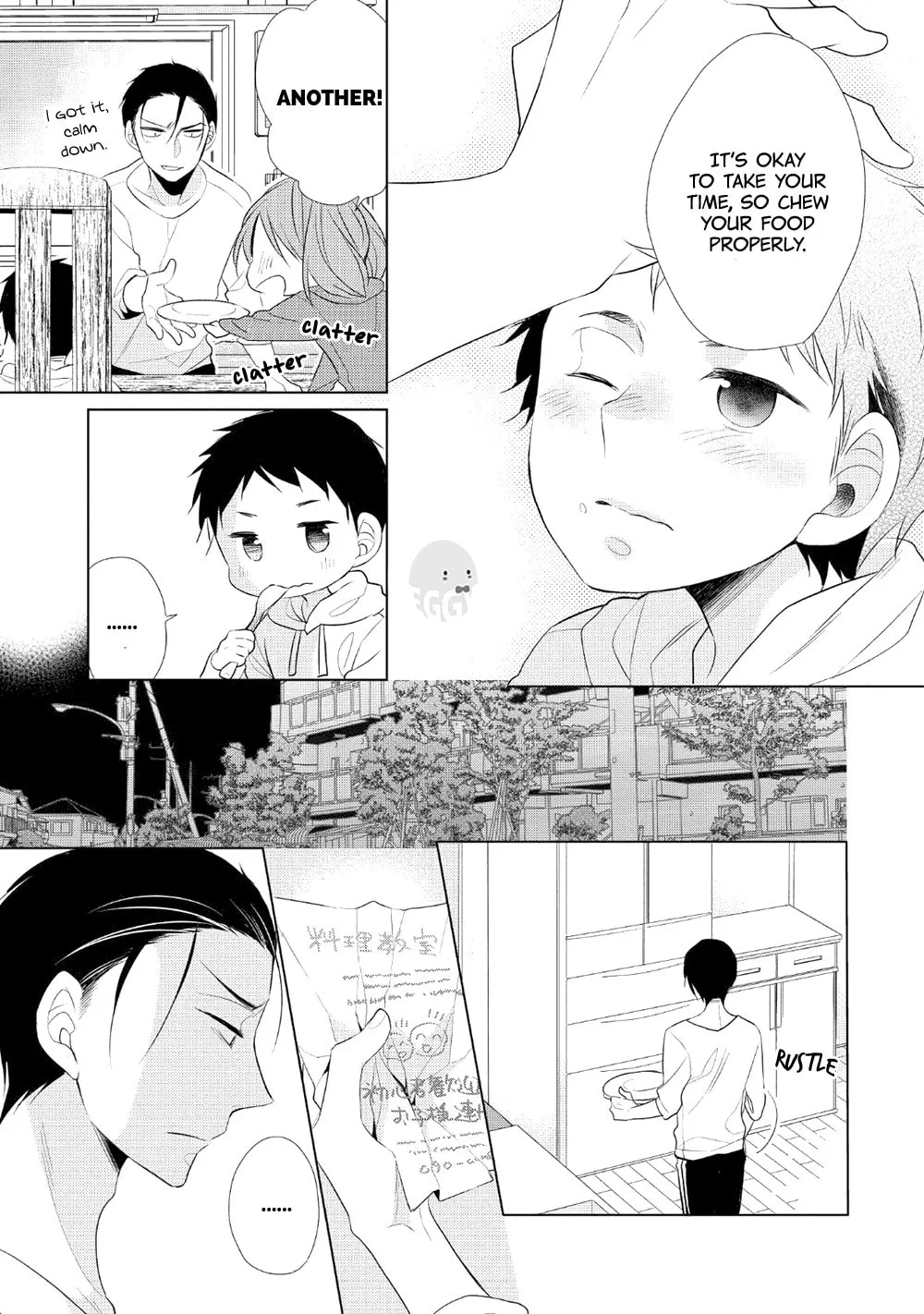 Papa and Daddy's Home Cooking Chapter 1 page 41 - 