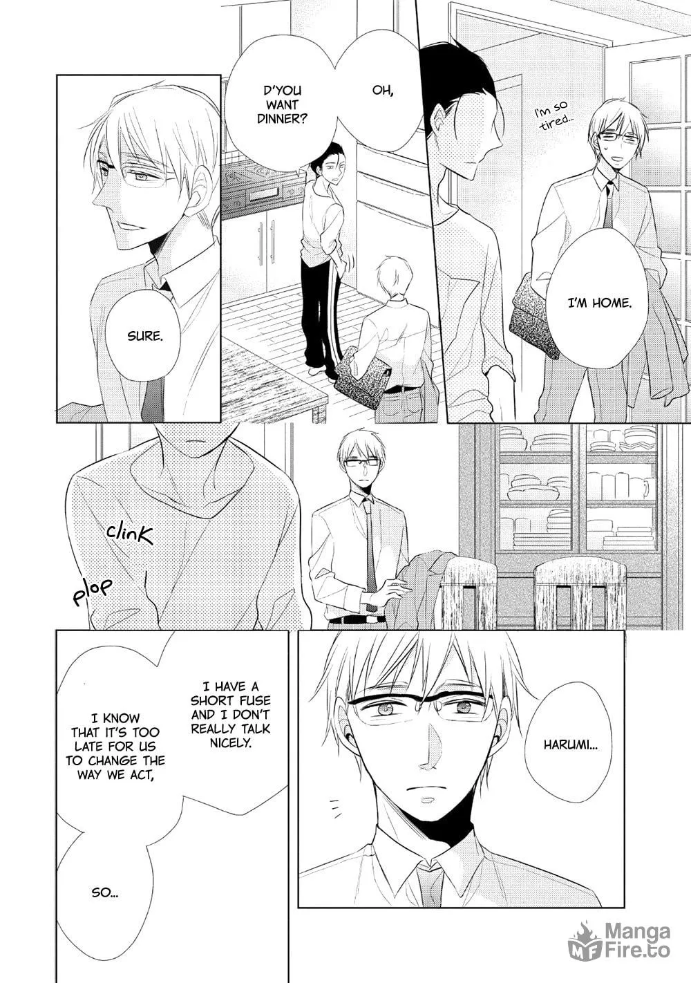 Papa and Daddy's Home Cooking Chapter 1 page 42 - 