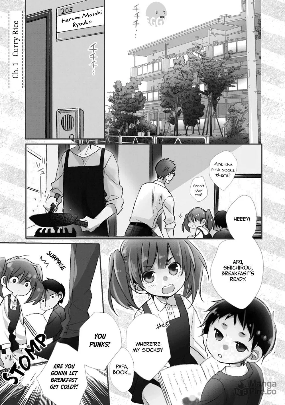 Papa and Daddy's Home Cooking Chapter 1 page 6 - 