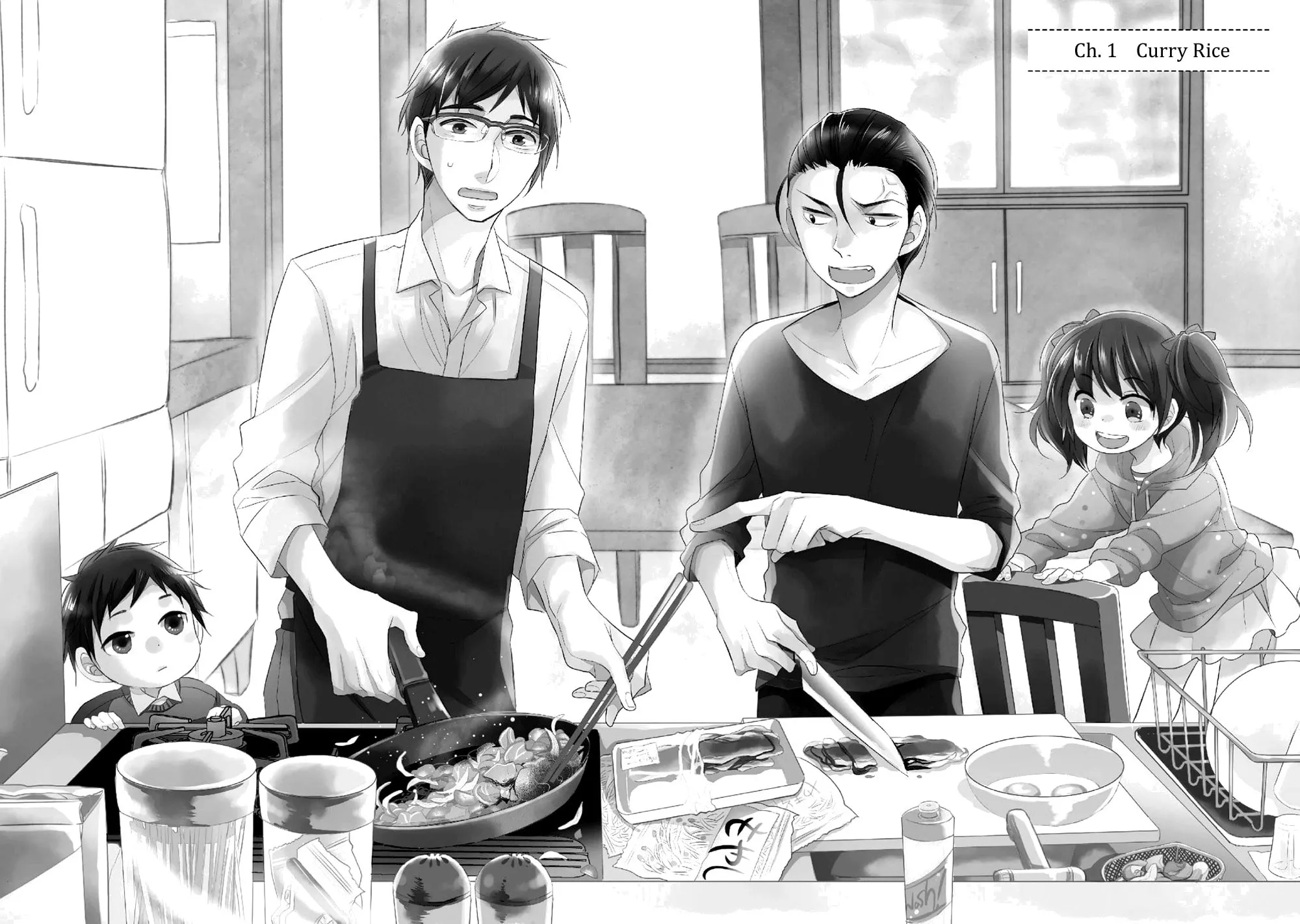 Papa and Daddy's Home Cooking Chapter 1 page 7 - 