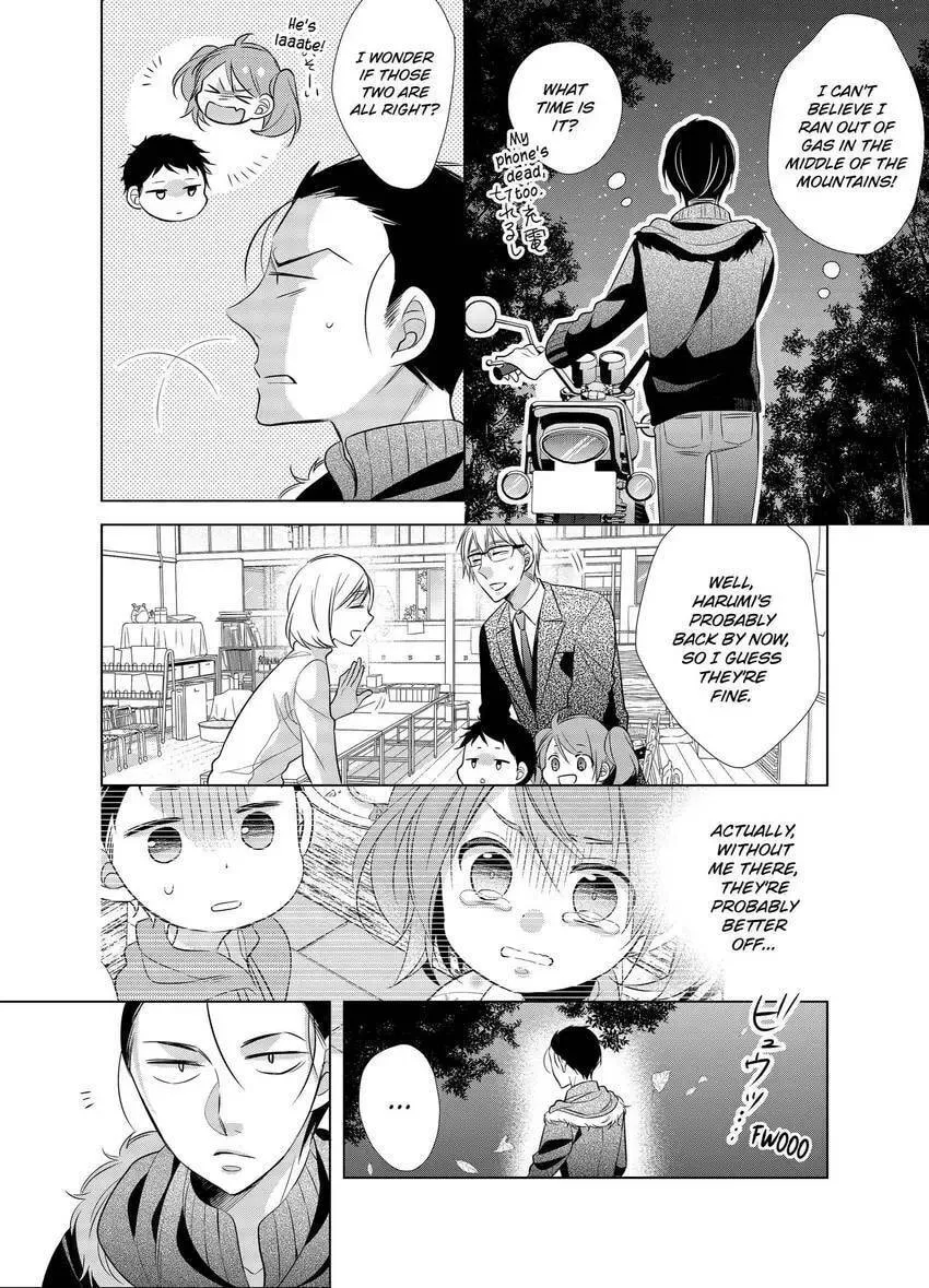 Papa and Daddy's Home Cooking Chapter 10 page 2 - 
