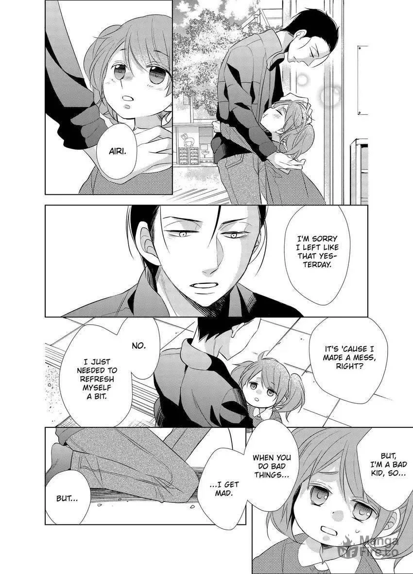 Papa and Daddy's Home Cooking Chapter 10 page 20 - 