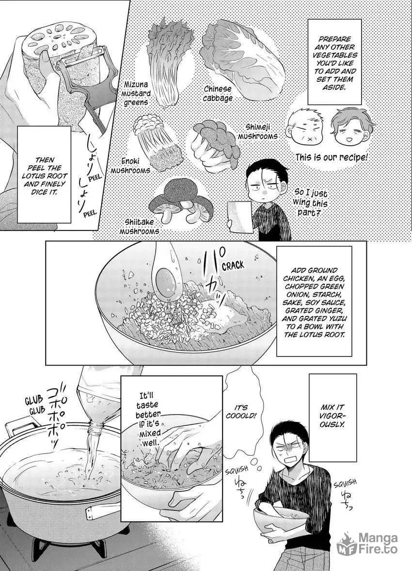 Papa and Daddy's Home Cooking Chapter 10 page 27 - 