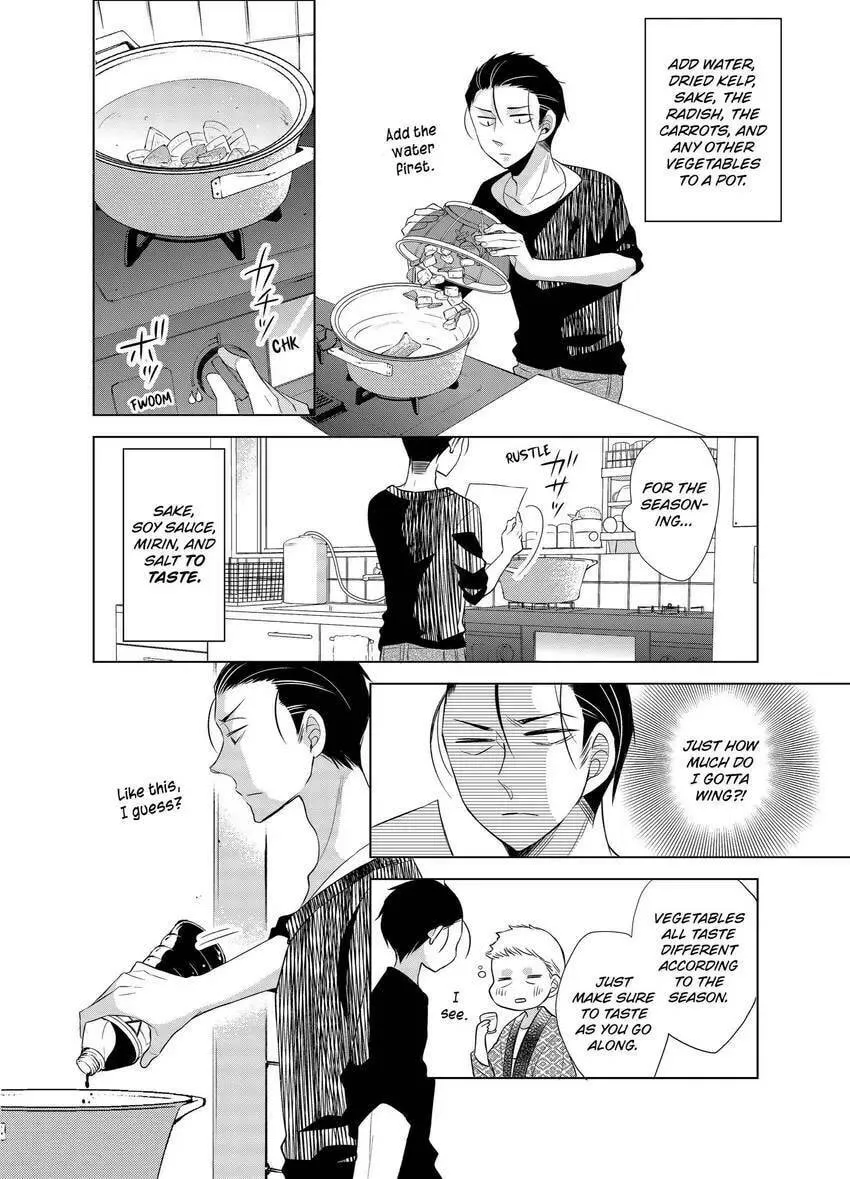 Papa and Daddy's Home Cooking Chapter 10 page 28 - 