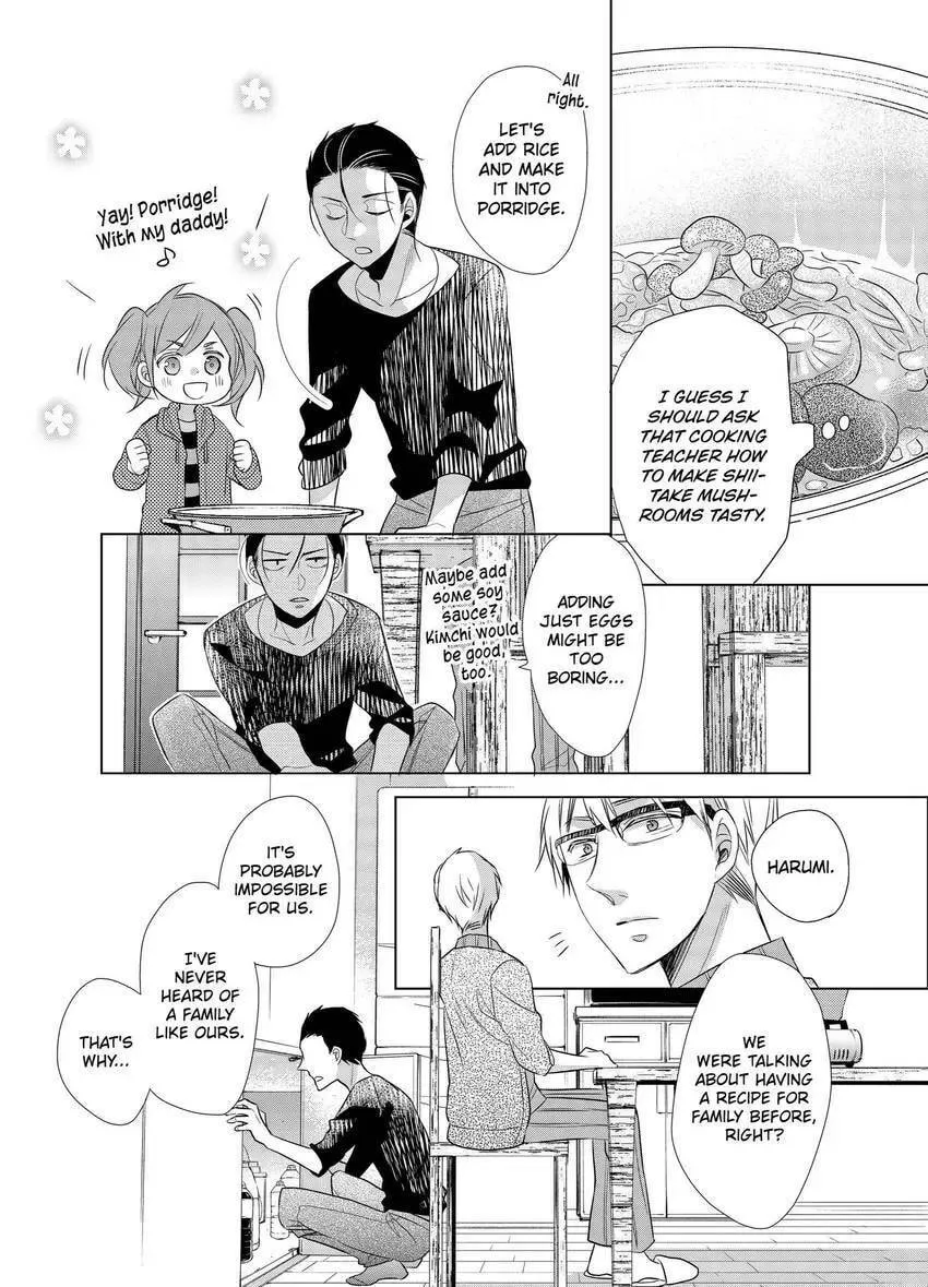 Papa and Daddy's Home Cooking Chapter 10 page 34 - 