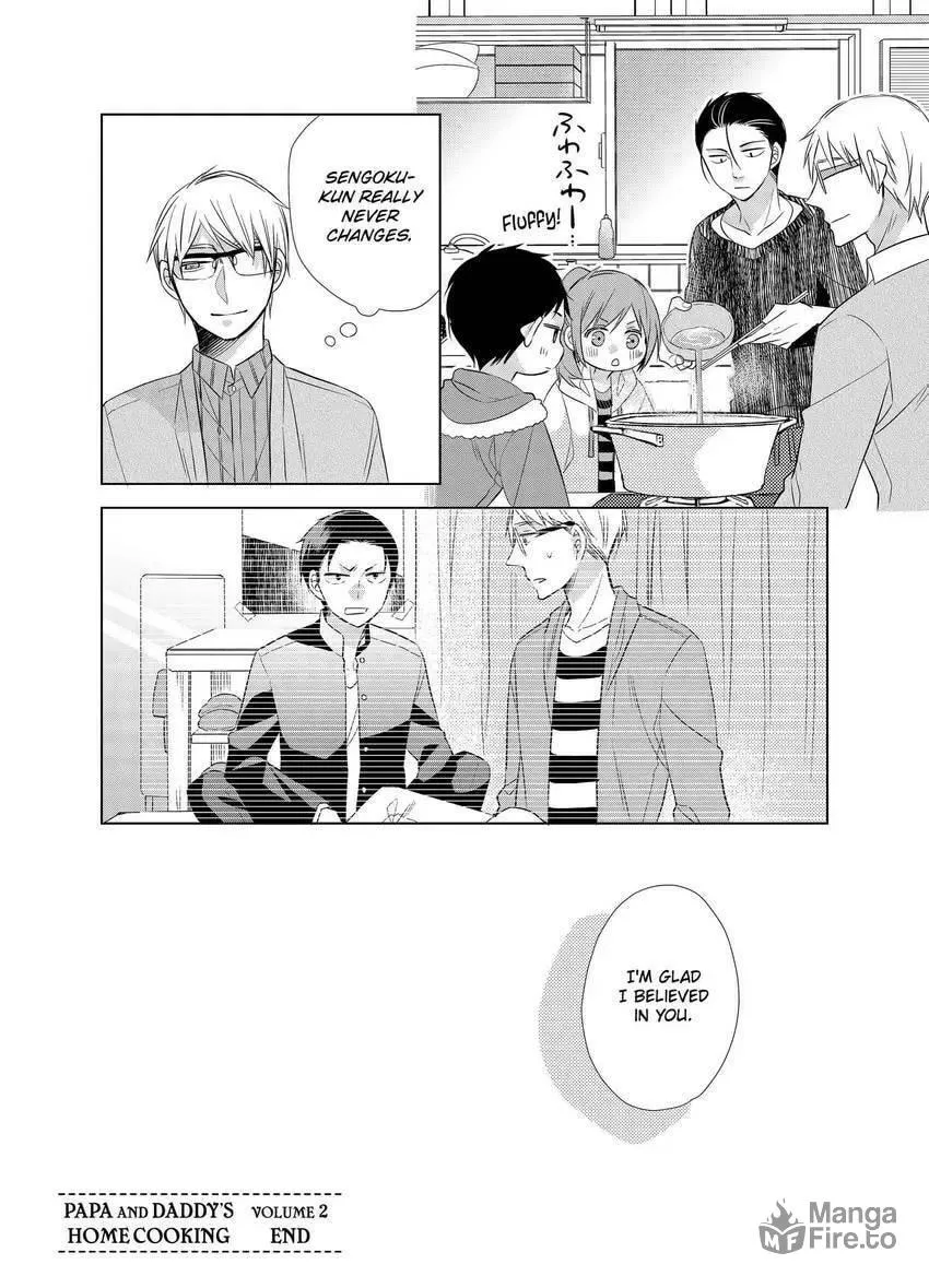 Papa and Daddy's Home Cooking Chapter 10 page 36 - 