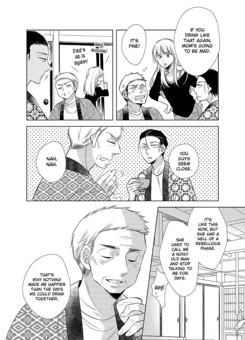 Papa and Daddy's Home Cooking Chapter 10 page 8 - 