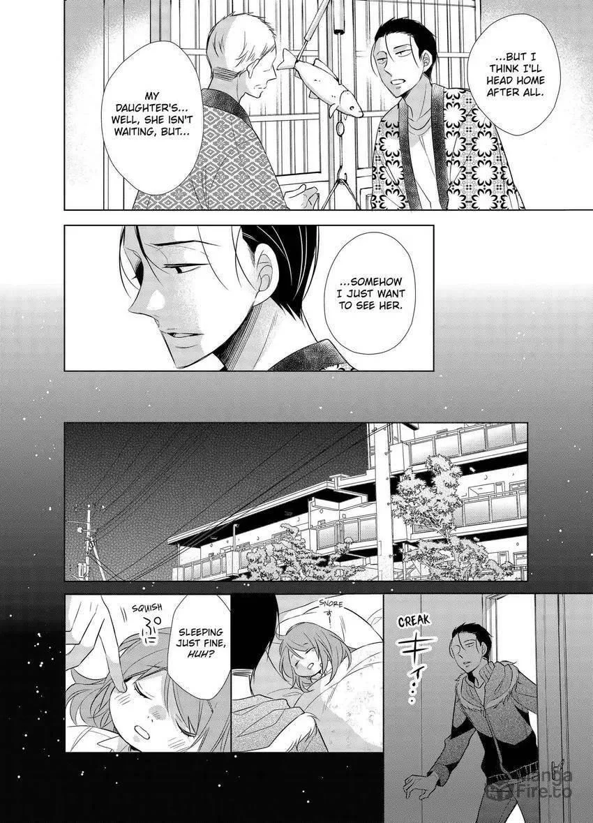 Papa and Daddy's Home Cooking Chapter 10 page 10 - 