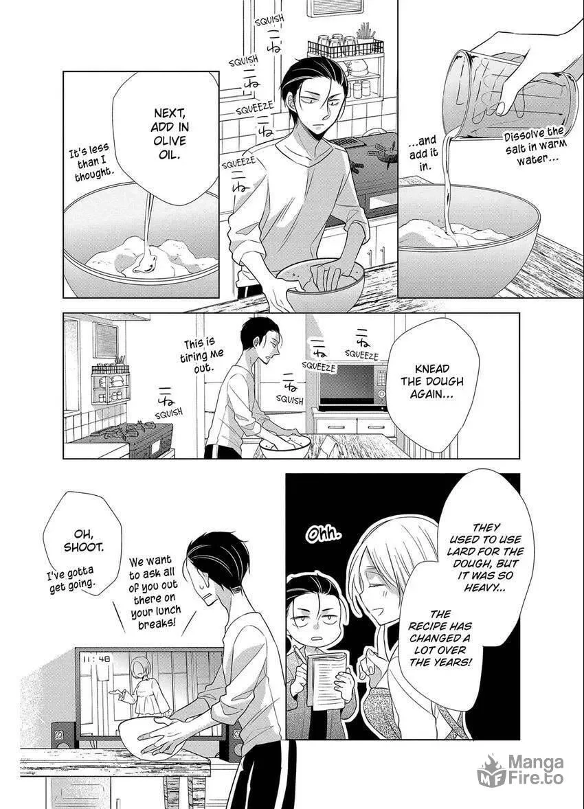 Papa and Daddy's Home Cooking Chapter 11 page 12 - 