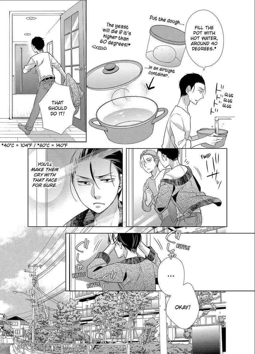 Papa and Daddy's Home Cooking Chapter 11 page 13 - 
