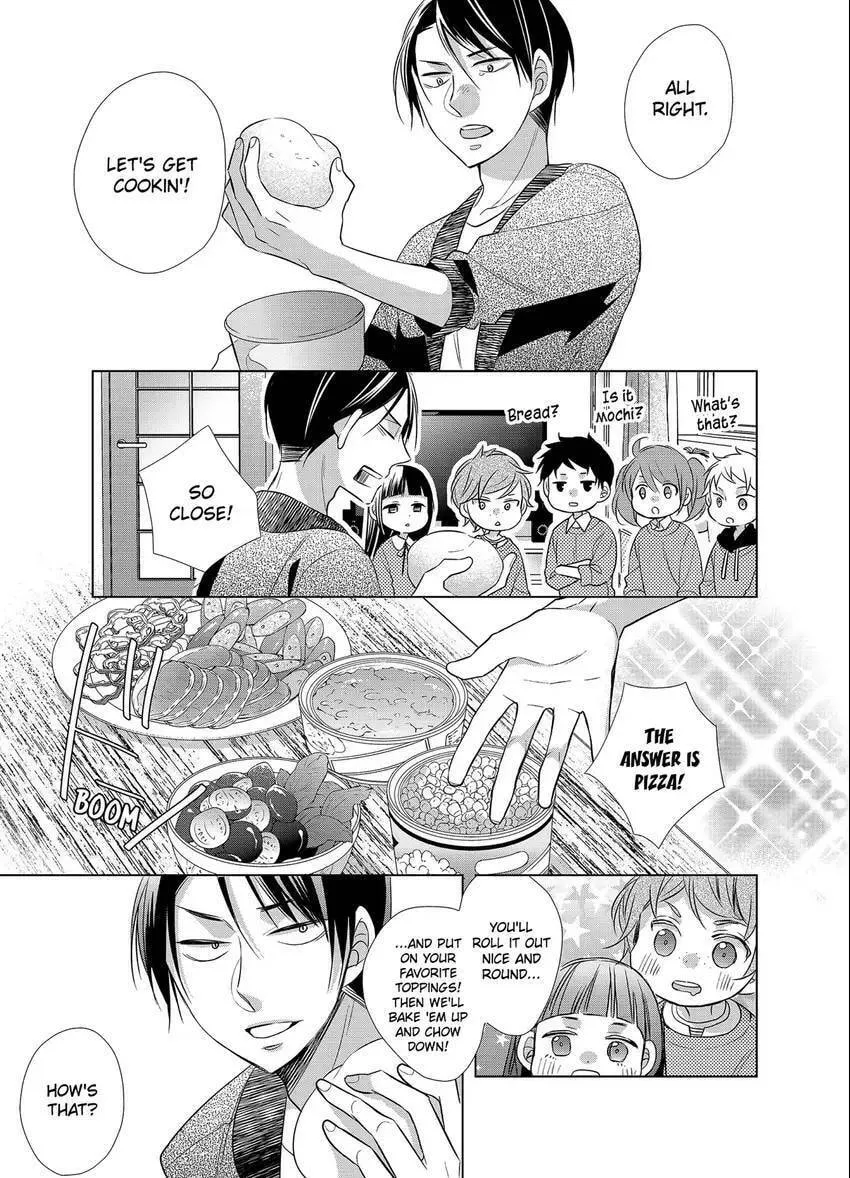 Papa and Daddy's Home Cooking Chapter 11 page 17 - 