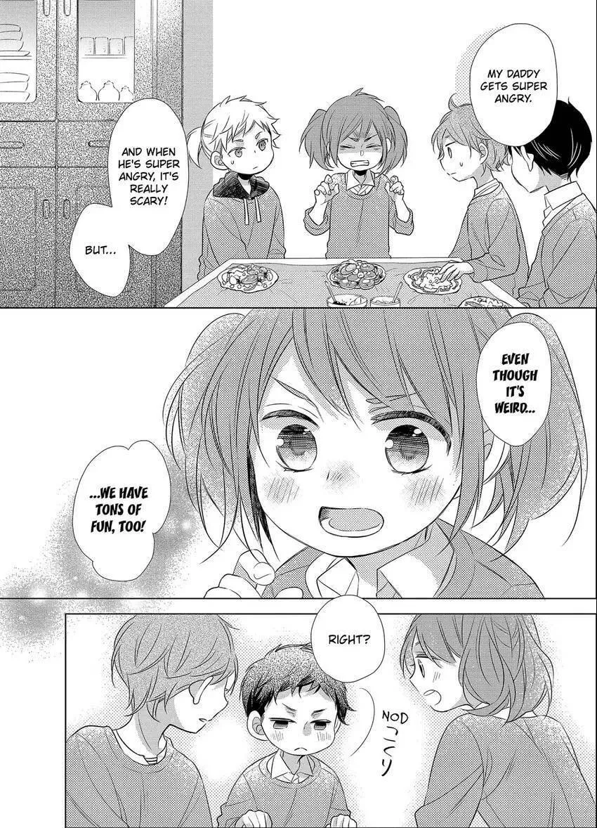 Papa and Daddy's Home Cooking Chapter 11 page 22 - 