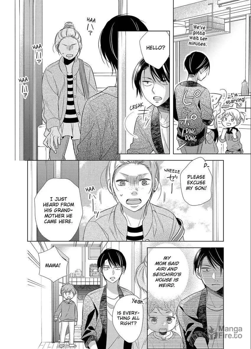 Papa and Daddy's Home Cooking Chapter 11 page 24 - 