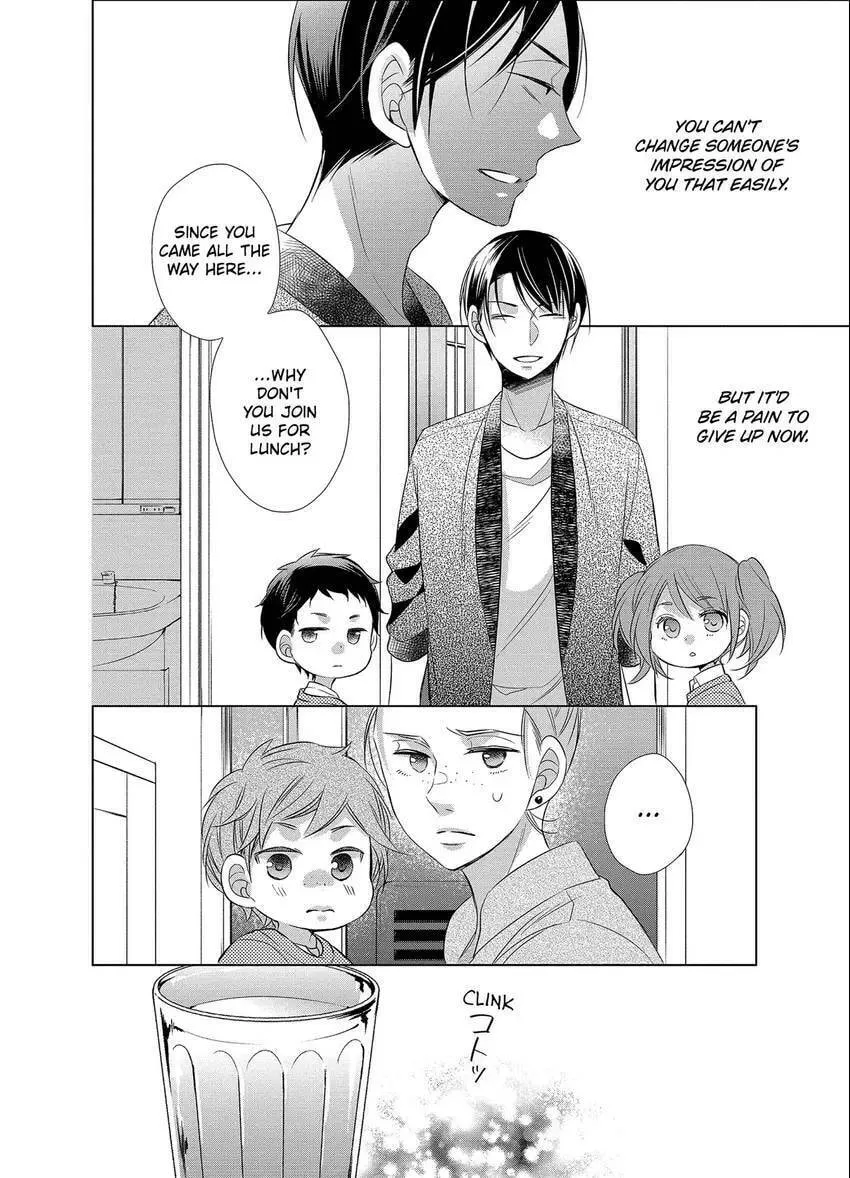Papa and Daddy's Home Cooking Chapter 11 page 26 - 
