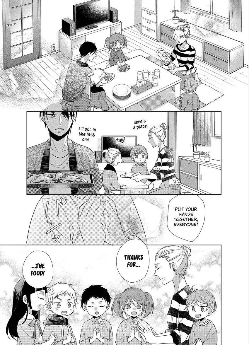 Papa and Daddy's Home Cooking Chapter 11 page 29 - 
