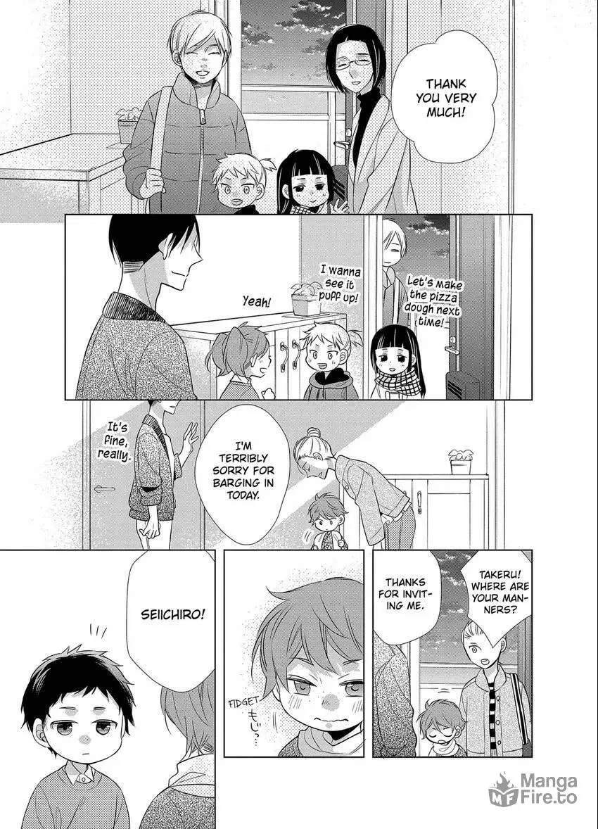 Papa and Daddy's Home Cooking Chapter 11 page 33 - 