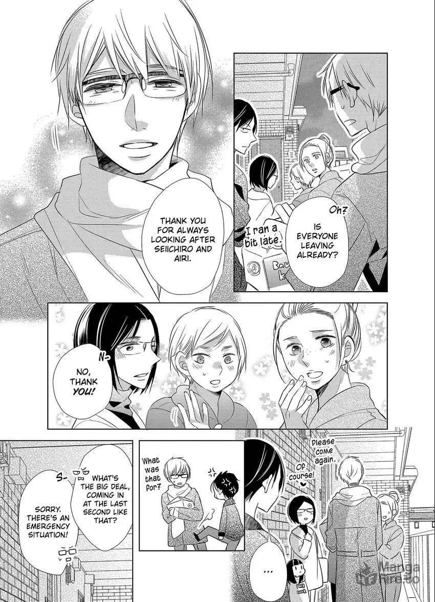 Papa and Daddy's Home Cooking Chapter 11 page 35 - 
