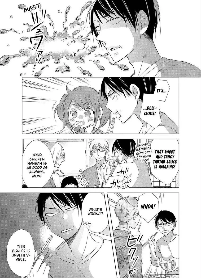 Papa and Daddy's Home Cooking Chapter 12 page 13 - 