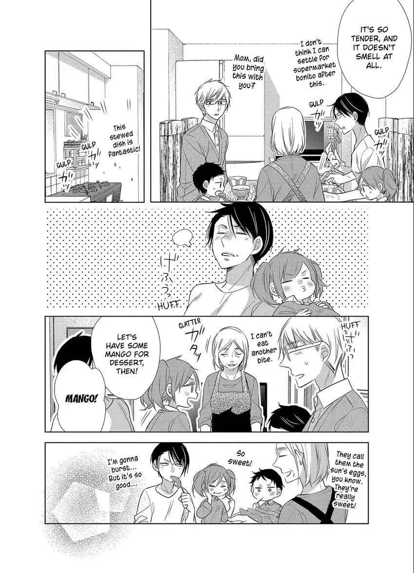 Papa and Daddy's Home Cooking Chapter 12 page 14 - 