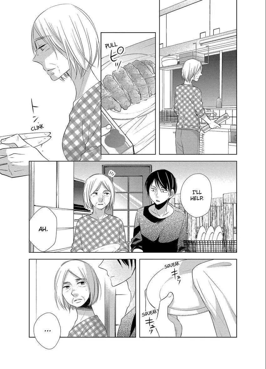 Papa and Daddy's Home Cooking Chapter 12 page 23 - 