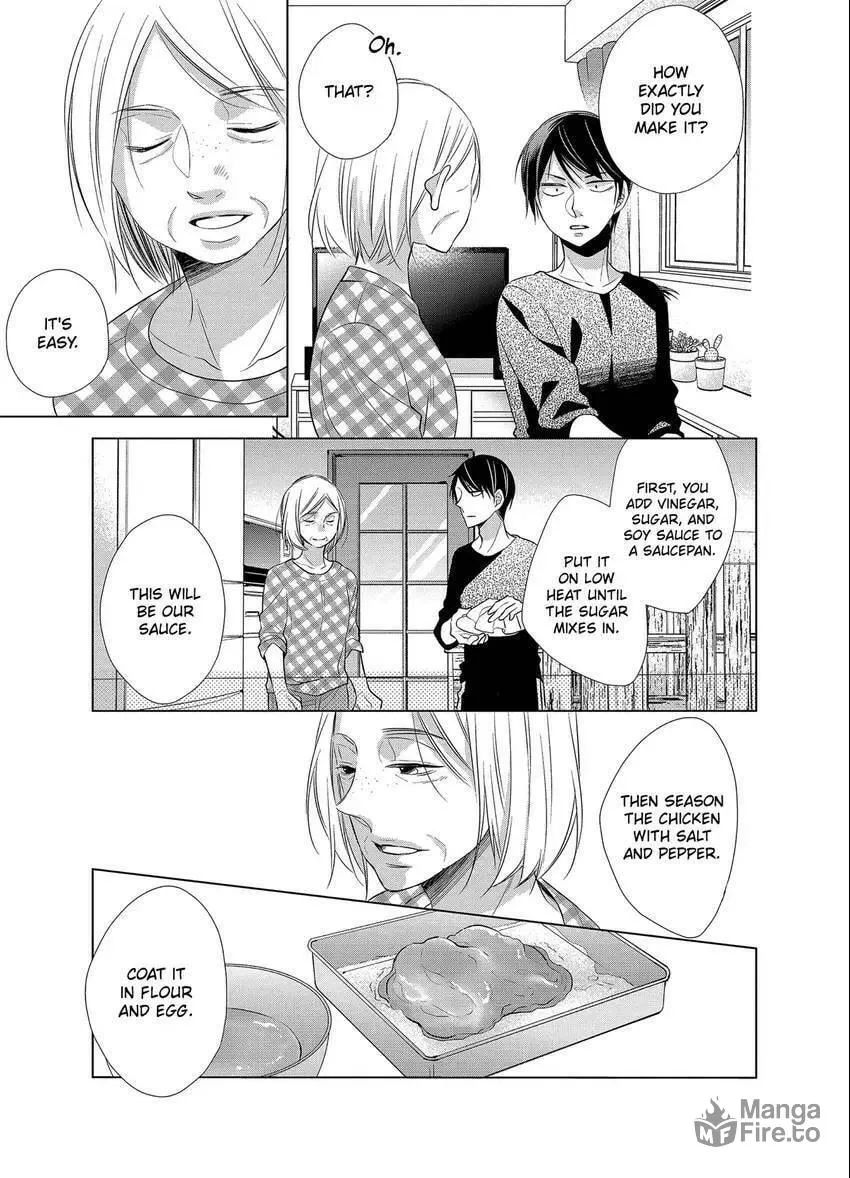 Papa and Daddy's Home Cooking Chapter 12 page 25 - 