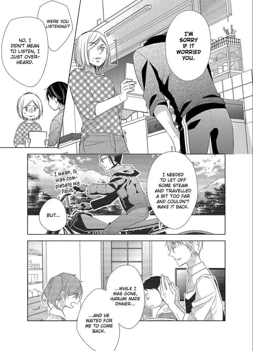 Papa and Daddy's Home Cooking Chapter 12 page 29 - 