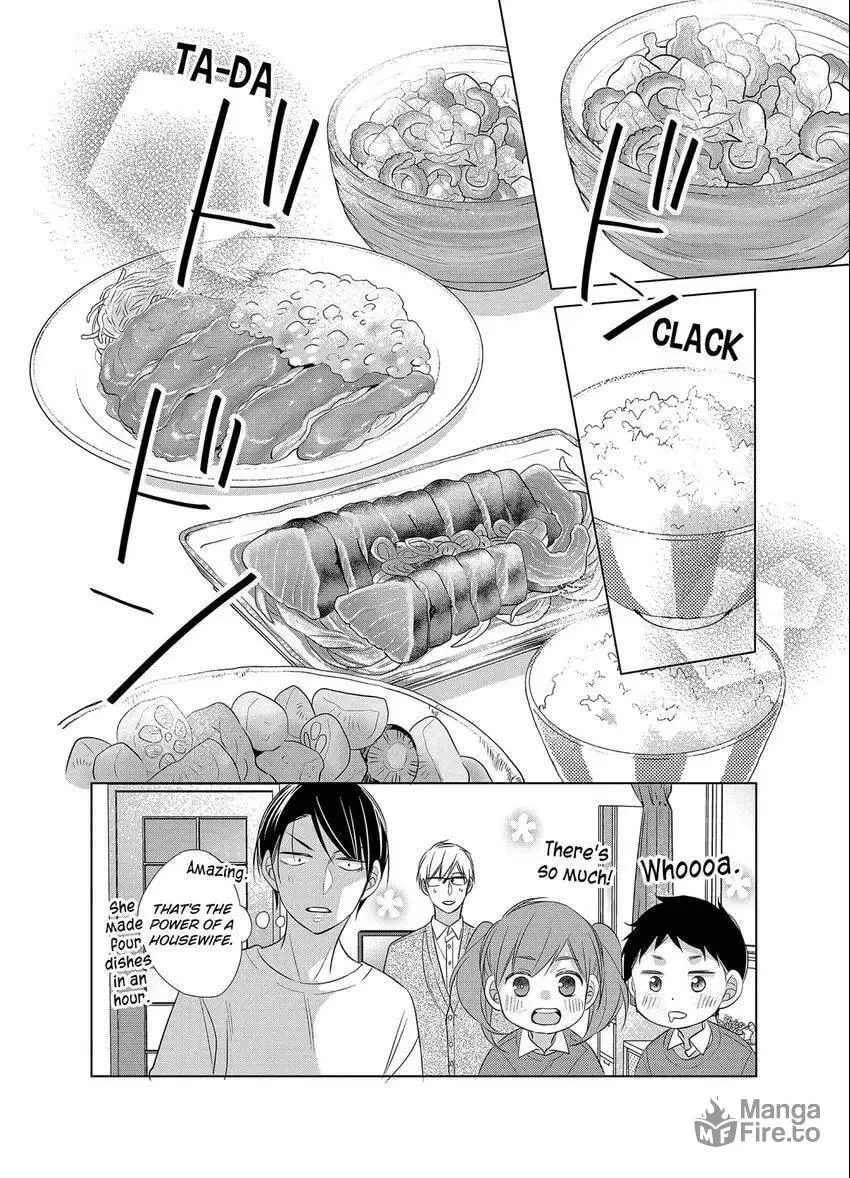 Papa and Daddy's Home Cooking Chapter 12 page 10 - 