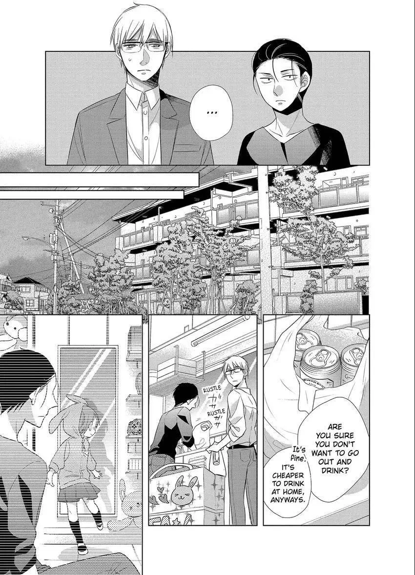 Papa and Daddy's Home Cooking Chapter 13 page 13 - 