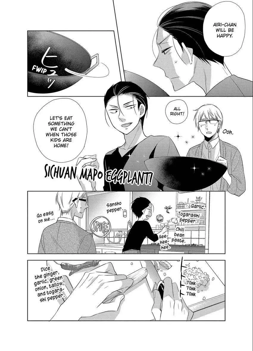 Papa and Daddy's Home Cooking Chapter 13 page 14 - 
