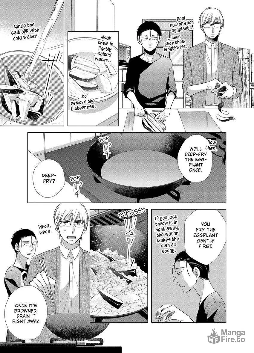 Papa and Daddy's Home Cooking Chapter 13 page 15 - 