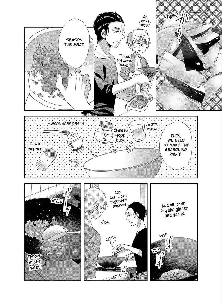 Papa and Daddy's Home Cooking Chapter 13 page 16 - 