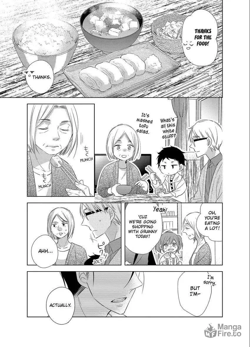 Papa and Daddy's Home Cooking Chapter 13 page 3 - 