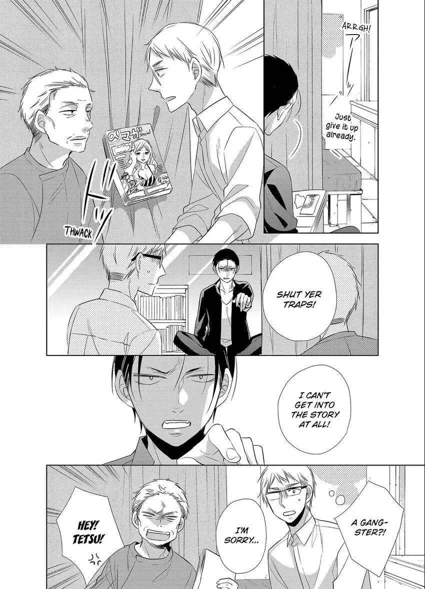 Papa and Daddy's Home Cooking Chapter 13 page 22 - 