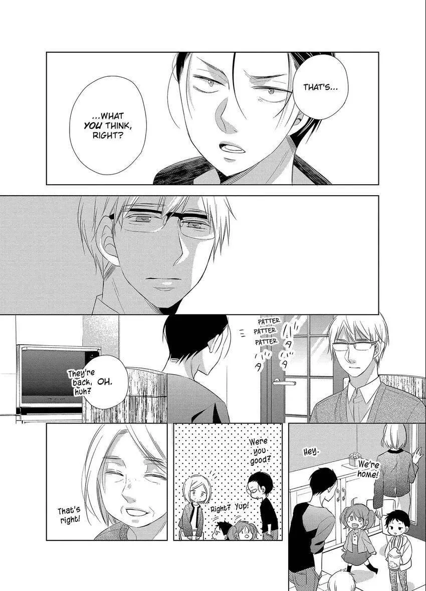 Papa and Daddy's Home Cooking Chapter 13 page 26 - 