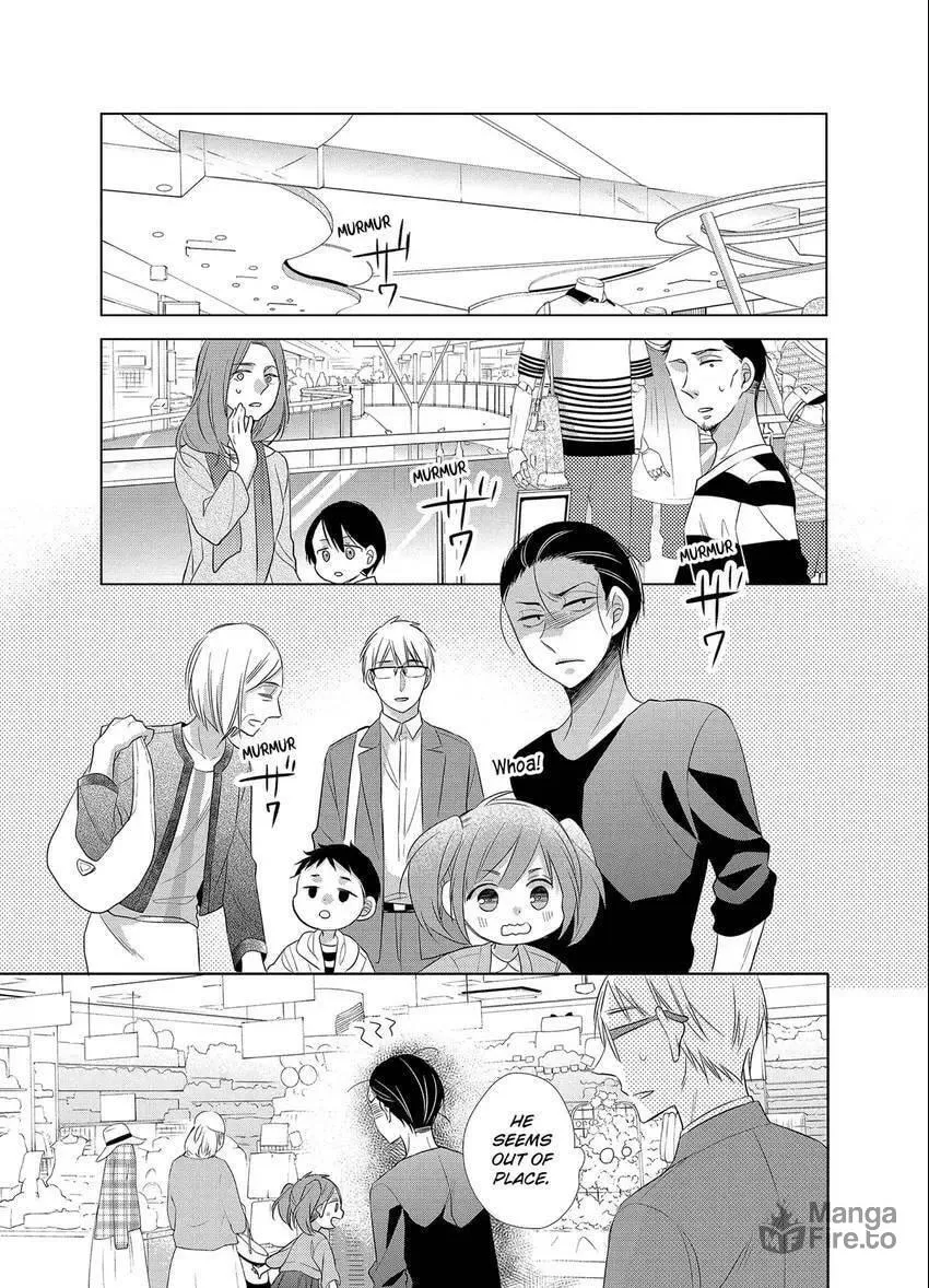 Papa and Daddy's Home Cooking Chapter 13 page 9 - 