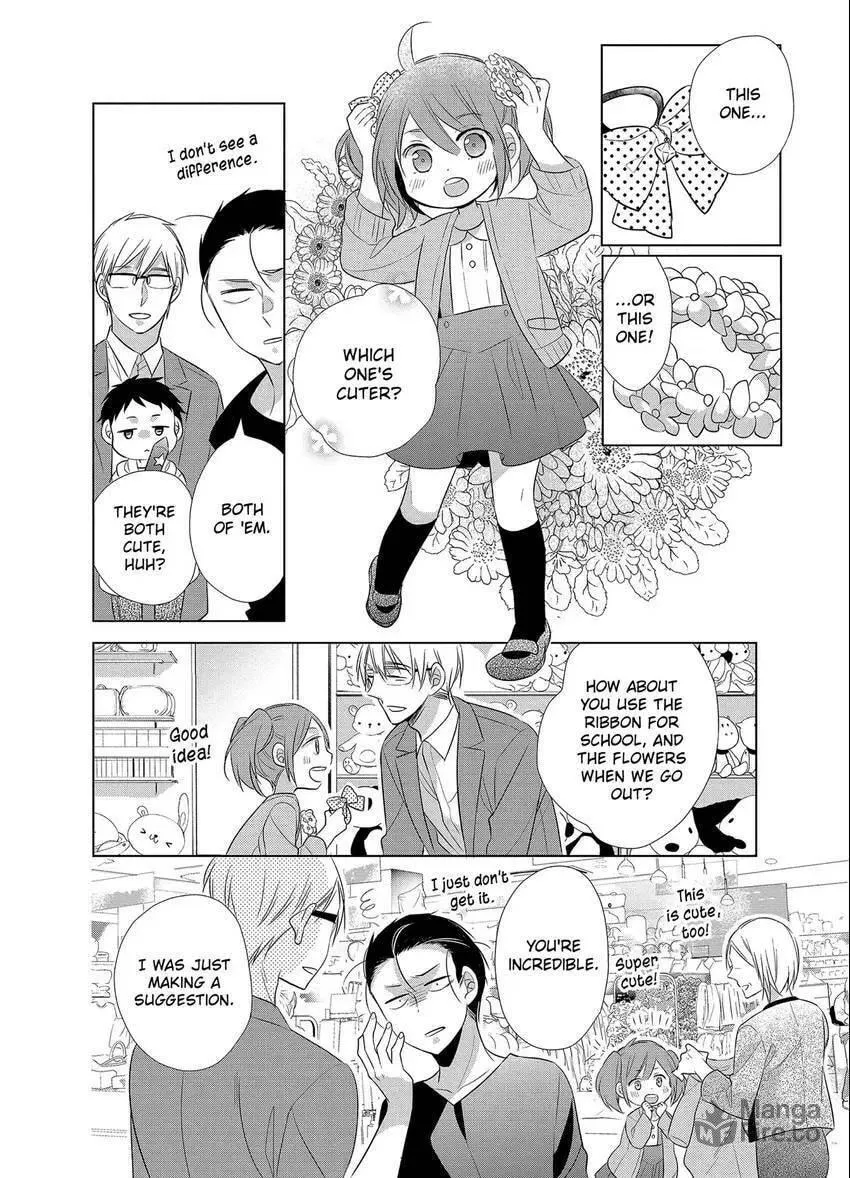Papa and Daddy's Home Cooking Chapter 13 page 10 - 