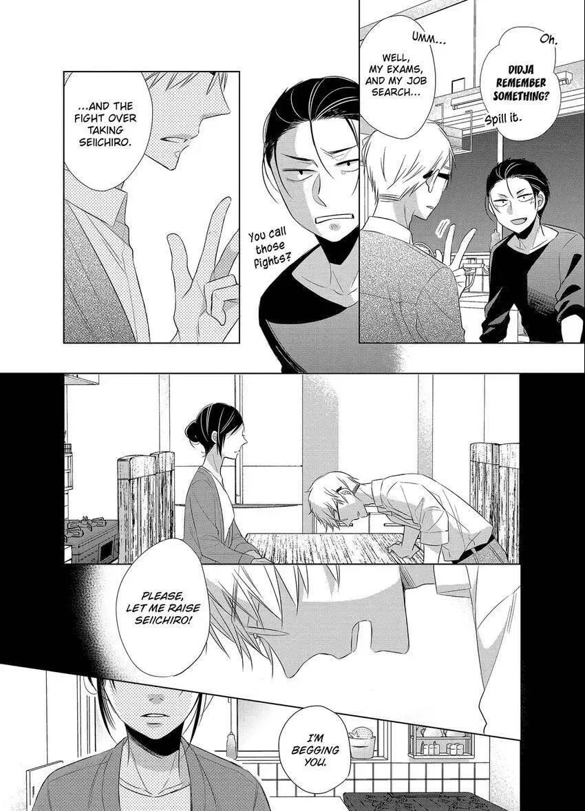 Papa and Daddy's Home Cooking Chapter 14 page 16 - 