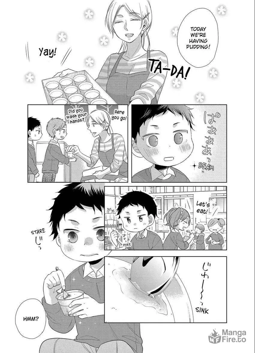 Papa and Daddy's Home Cooking Chapter 14 page 3 - 