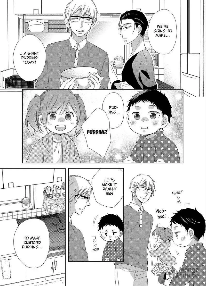 Papa and Daddy's Home Cooking Chapter 14 page 21 - 