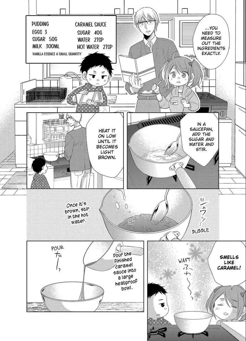 Papa and Daddy's Home Cooking Chapter 14 page 22 - 