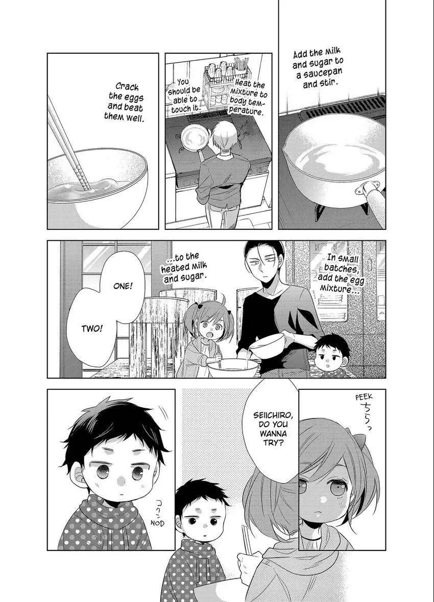 Papa and Daddy's Home Cooking Chapter 14 page 23 - 