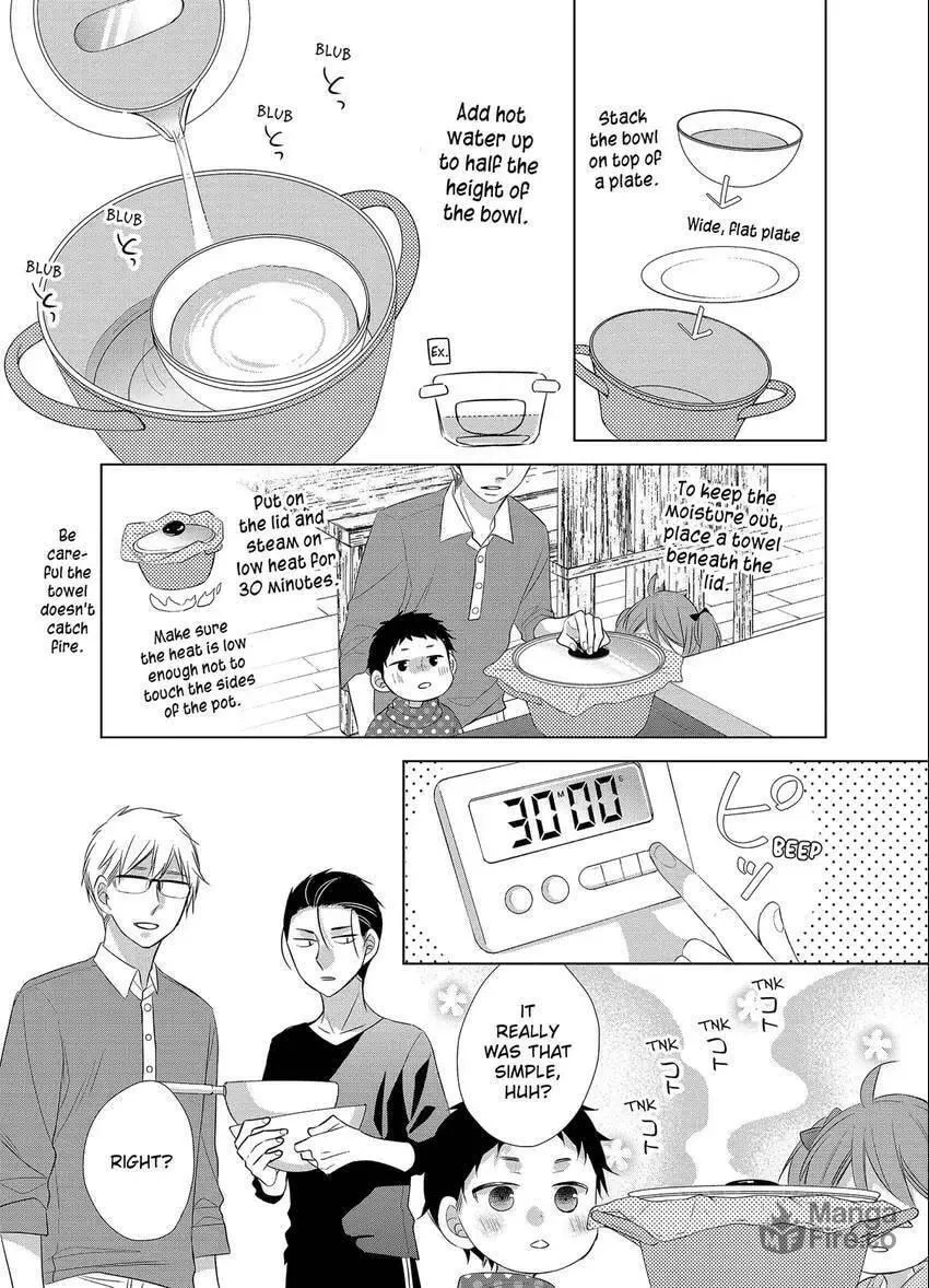 Papa and Daddy's Home Cooking Chapter 14 page 25 - 