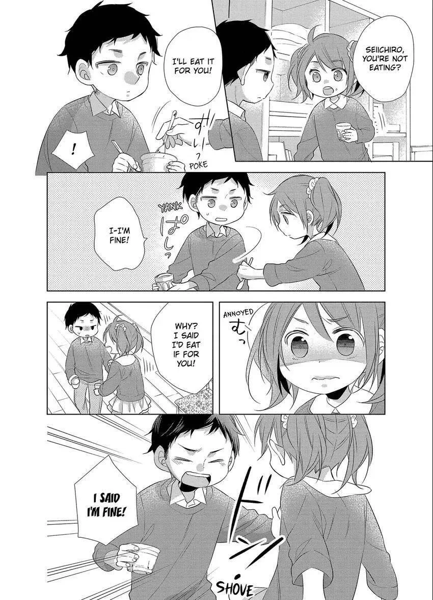 Papa and Daddy's Home Cooking Chapter 14 page 4 - 